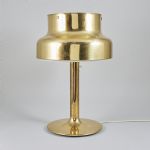 677547 Table lamp